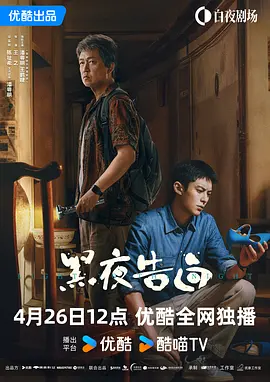 久久久免费观看