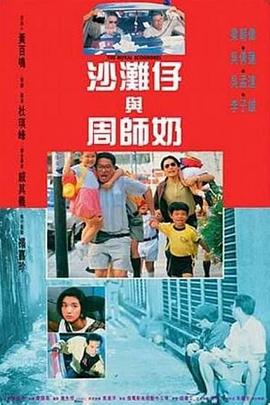 国产精品人妖系列