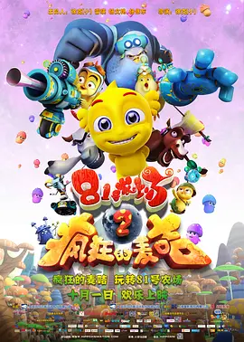 新天堂avtt