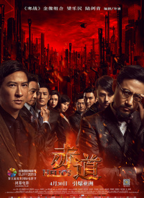 国产精品人妖系列